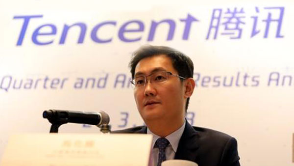 중국 텐센트그룹 회장 "무역전쟁 미국과 기술격차 일깨워줘"