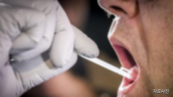 네덜란드서 DNA 추적 끝에 20년 만에 소년 살해범 검거