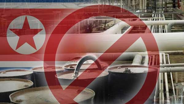 러 9월까지 정제유 2만 6천162t 에 공급안보리 허용치 40