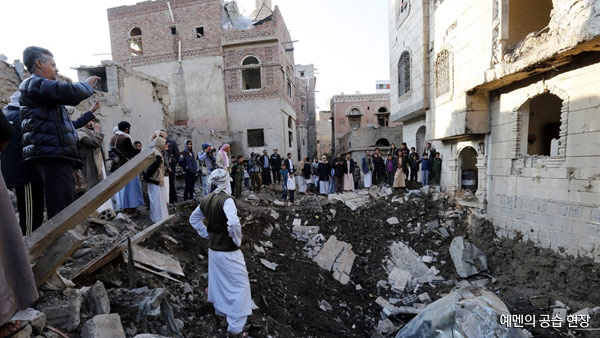  예멘공습 사우디 전투기 재급유 중단