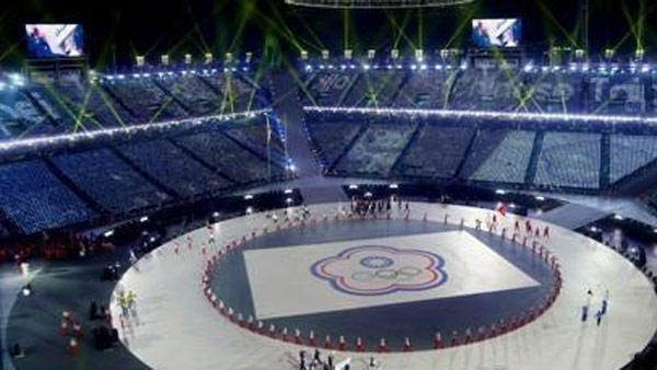 대만올림픽위 타이완 변경 사실상 반대