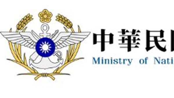 대만 징병제 67년만에 소멸의무복무자 26일 제대완료