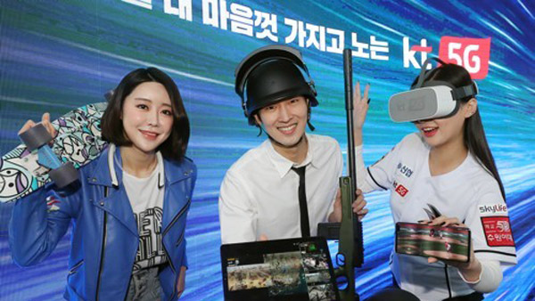 KT 5G 데이터 완전무제한 요금제 출시