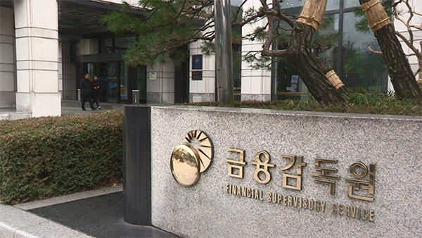 30대 대기업 일반직원 평균연봉 9천800만원