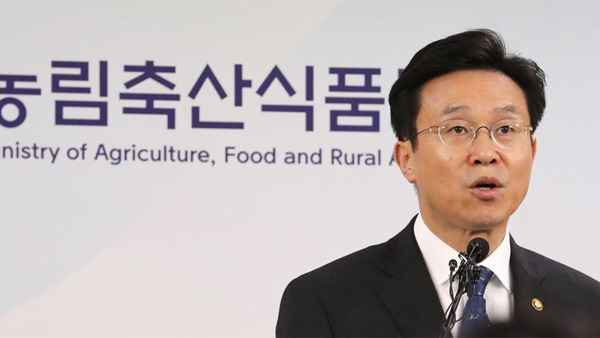 쌀 관세율 513 확정"밥쌀 일부 수입 불가피"