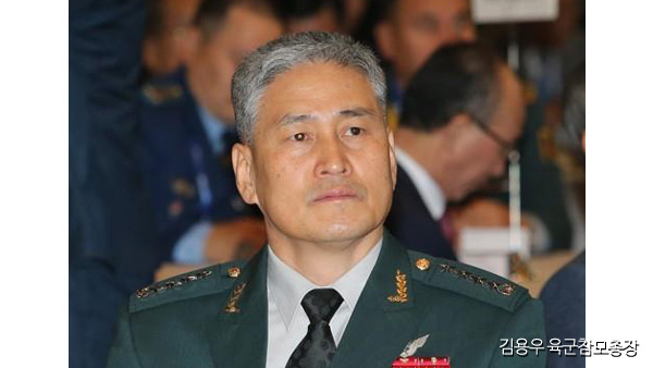 육군 "참모총장 행정관 만나 인사철학절차 설명만" 