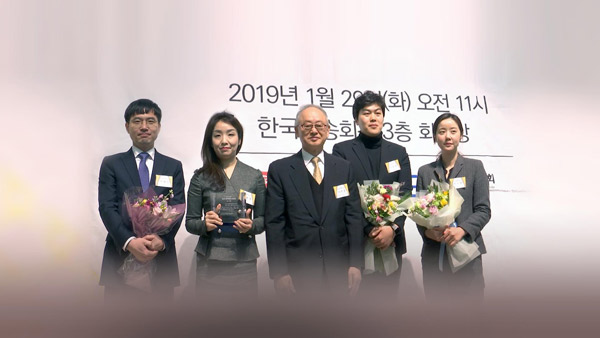 MBC정치팀 비리유치원 명단공개 한국방송기자대상 등 