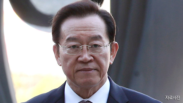 Íêµ­ Ë°ìì  Ë¨í¸ Ì¼ì± Ì¬ê±´ Ìì Ë°ìì  Ì¬ì¤ Ë¬´ê·¼