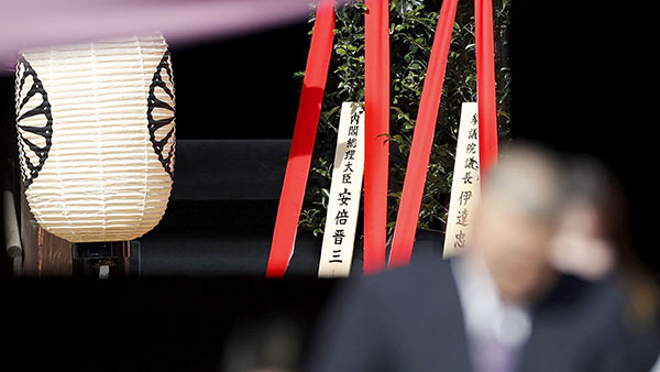 정부 "일본 지도자들 야스쿠니 참배 깊은 유감"