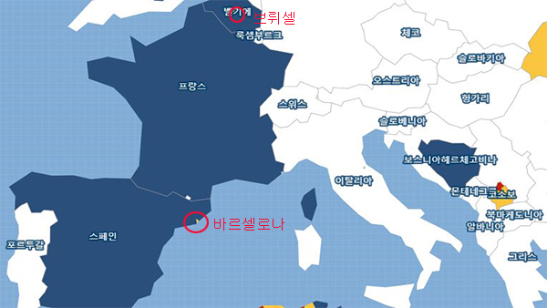 바르셀로나도 런던도 여행경보…가도 괜찮을까?