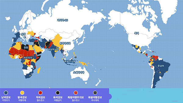 바르셀로나도 런던도 여행경보…가도 괜찮을까?