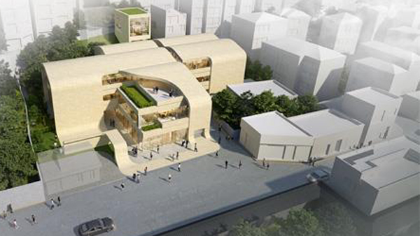 노무현재단 노무현시민센터건축 모금 시작민주 의원들에 협조요청