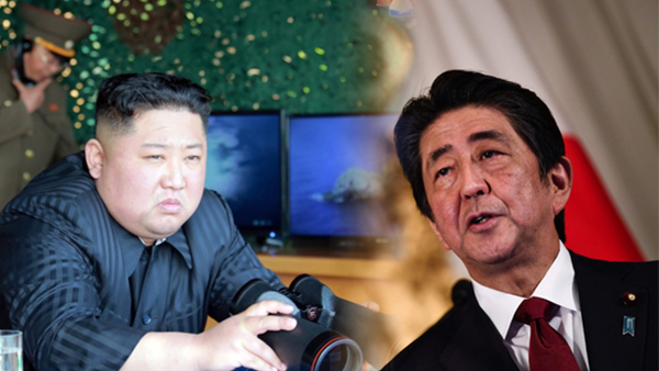 [외통방통] 북한, 거침 없는 일본 비판 