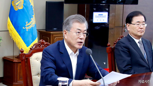 문 대통령  김지태 사건 "수임료 전액 체불임금 지급"