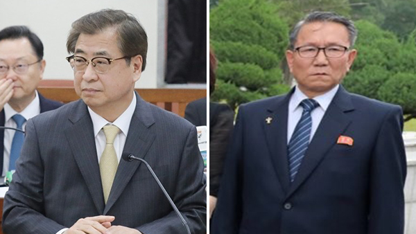"서훈 국정원장 장금철 북한 통일전선부장과 4월 회동"