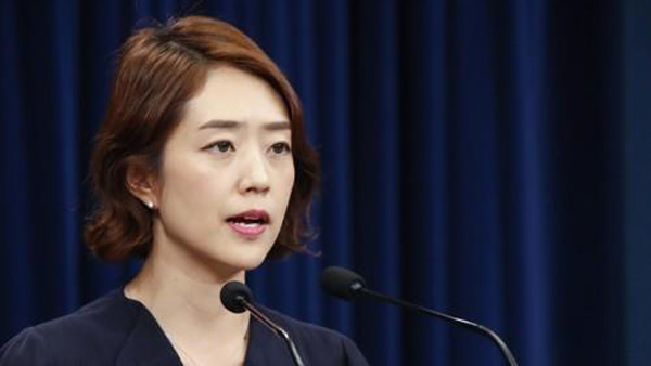  "조국 청문회 법적 기한 넘겨 유감검찰 수사는 언급 않겠다"