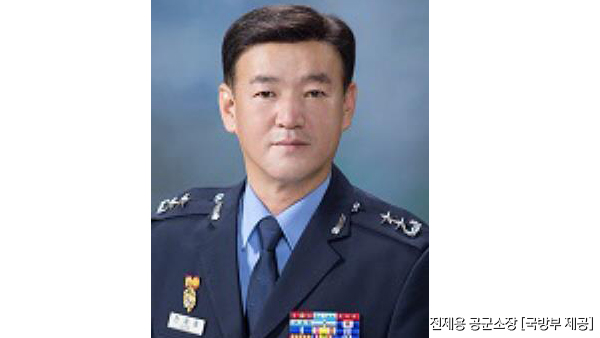 군사안보지원사령관에 공군 장성 최초로 임명참모장도 해군