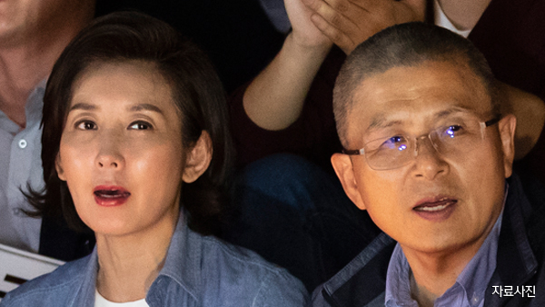 나경원 "우리 아들 부산사람 부산살며 서울병원에서 출산"