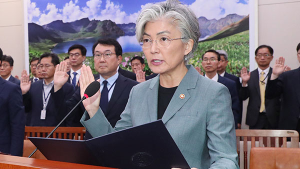 강경화 "3차 북미정상회담 실무협상따라 윤곽융통성의 문제"