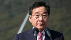 이미지 설명