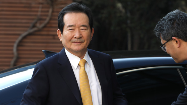 정세균