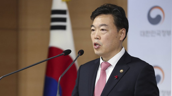 연말 특별사면, 민주 