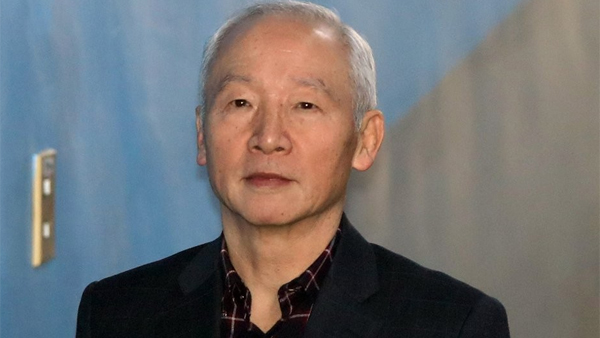 채동욱 혼외자 사찰 남재준 무죄서천호 집행유예