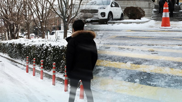 출근하다 빙판길 꽈당"업무상 재해 인정"