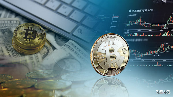 경찰 가상화폐 사기 의혹 코인업 사무실 2곳 압수수색