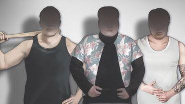 도심 야구방망이 집단 위협한 조폭 구속