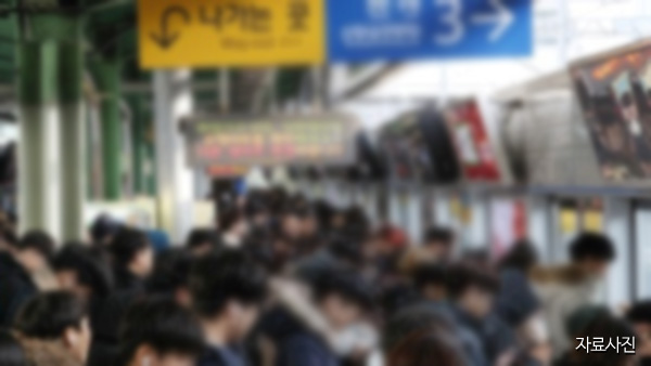 지하철 1호선 개봉역서 전동차 출입문 고장승객 불편