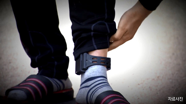 전자발찌 차고 DVD방서 장애인 성폭행한 혐의 30대 검거