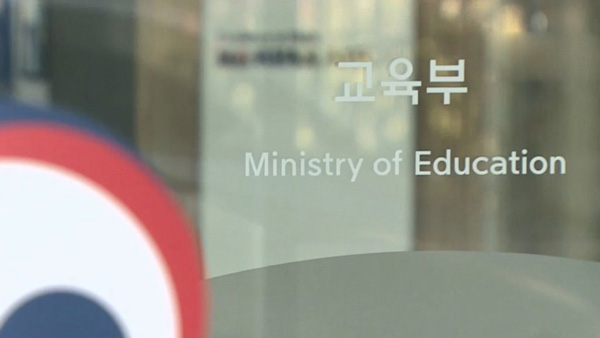직업고 졸업 후 일하면서 석사까지마이스터카지노 바카라 2021년 도입