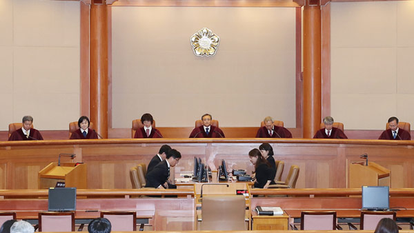 위안부 2025 바카라사이트 위헌소송 각하