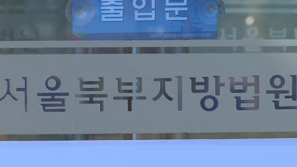 '임금체불 혐의' 운동권 대부 허인회, 오늘 가상 바카라