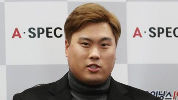 해외 바카라 사이트, 펭수와 함께 보신각 '제야의 종' 행사 참석