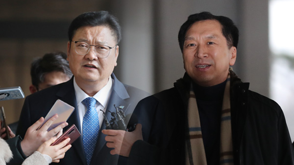 검찰 '하명수사·선거개입' 관련 임동호·김기현 동시 소환
