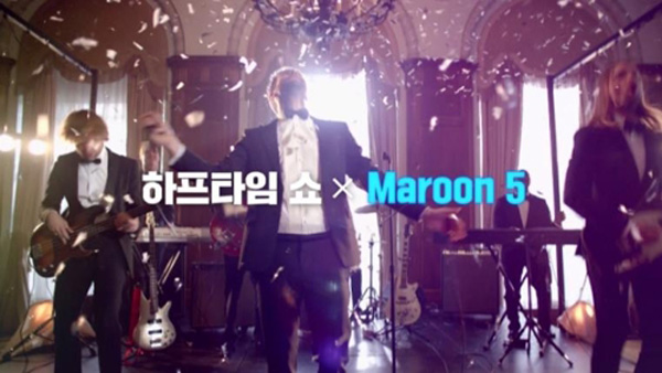 MBC스포츠플러스 마룬5 슈퍼볼 하프타임 공연 중계