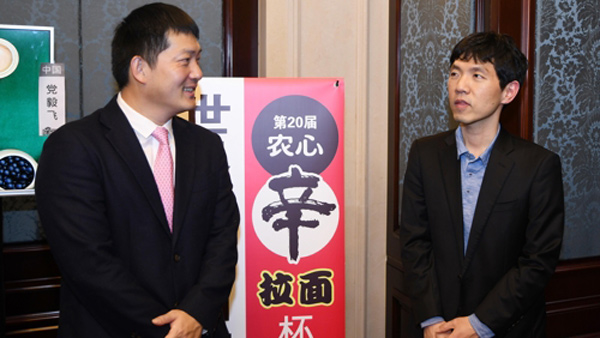 영원한 맞수 이창호창하오 "또 결승에서 보자"