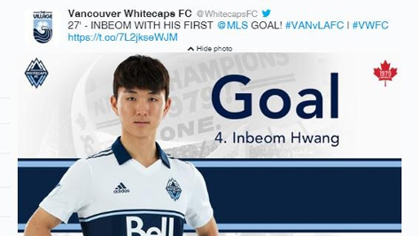 기성용 후계자 황인범 7경기 만에 미국 진출 데뷔골