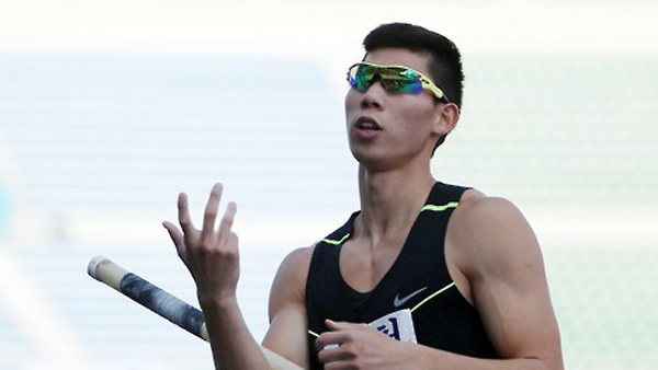 진민섭 장대높이뛰기 한국신기록세계선수권 출전권 획득