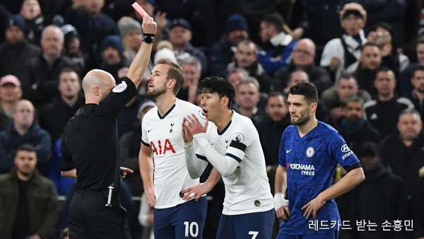 '퇴장' 손흥민 3경기 출전정지…토트넘은 항소