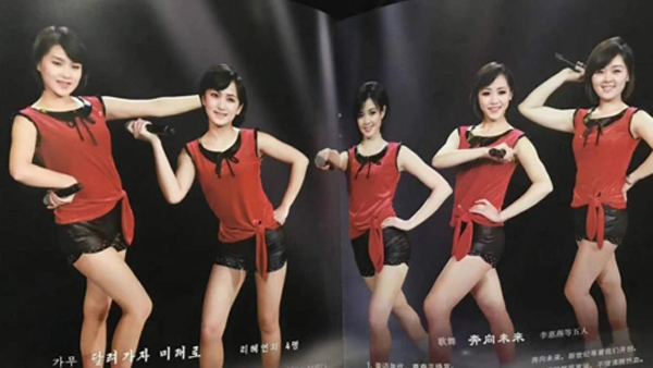 북한 예술단 공연 북중 친선 강조핵 관련 없어