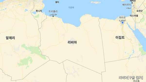 리비아 트리폴리 미티가 국제공항 공습으로 운항중단