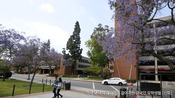 유학생 9명 새학기 맞아  대학 돌아가려다 입국 거부돼