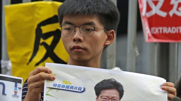 조슈아 웡  의회 청문회 출석해 홍콩인권법 통과 촉구