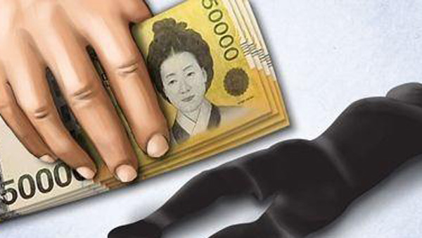 호치민 한국 교민 집에 강도흉기에 아내 사망부녀는 중상