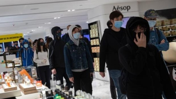 토토 바카라 성탄절 앞두고 친중파 상점 불매 시위 벌어져
