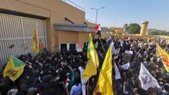 이라크 친이란 시위대 대사관 습격 폭격 항의