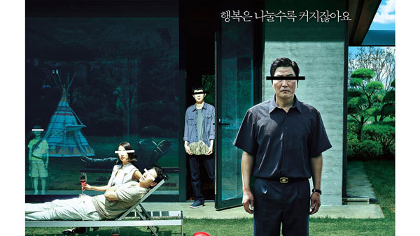 '기생충' 미국 꽁 머니 바카라 편집상…외국어영화 최초